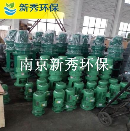 折槳攪拌機(jī)