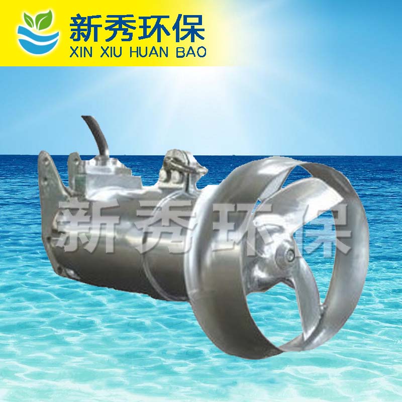3-8潛水?dāng)嚢铏C(jī)