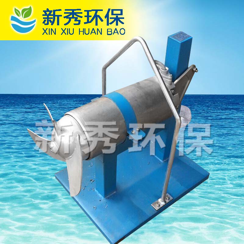 移動(dòng)式潛水?dāng)嚢铏C(jī)