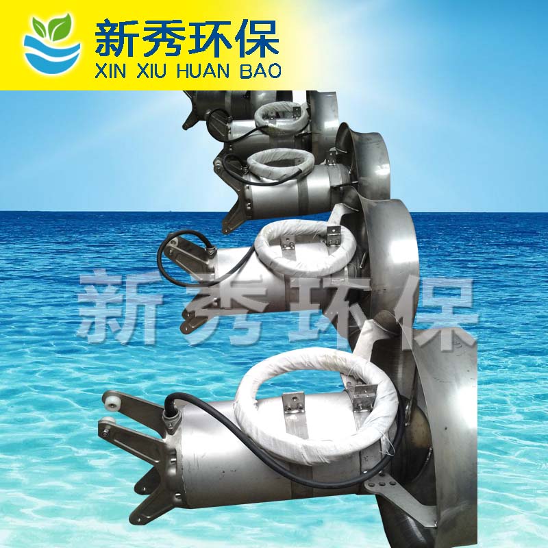 7.5-12潛水?dāng)嚢铏C(jī)