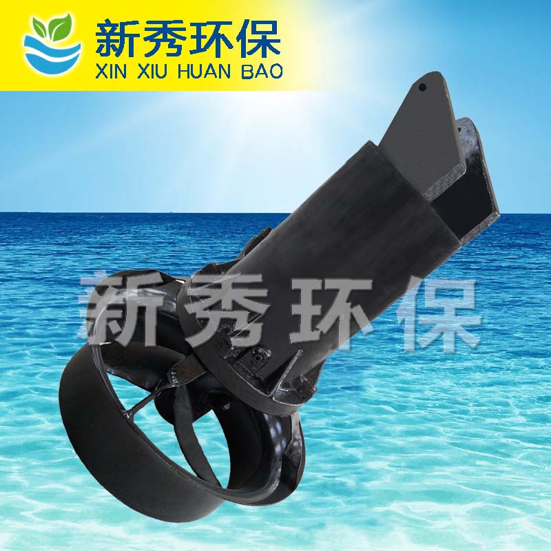 2.2-8潛水?dāng)嚢铏C(jī)