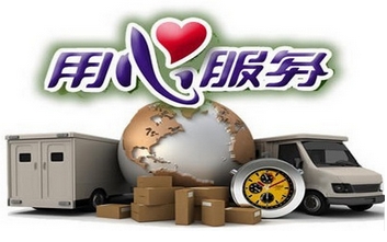 快速交付能力，贏(yíng)得客戶(hù)的滿(mǎn)意