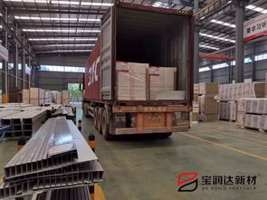 凝心聚力，再創佳績 —— 熱烈祝賀寶潤達工廠月產量突破19萬平方米