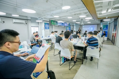 邊緣計算開發者大賽全國行首站在南京成功舉辦，聚焦互聯網開發與應用創新